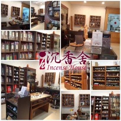 pchome-shopall.jpg pchome-shopall.jpg