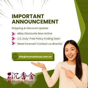 Green And White Illustrative Important Announcement Instagram Post _1_.jpg