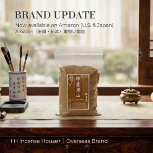 Shop on amazon _1_.jpg