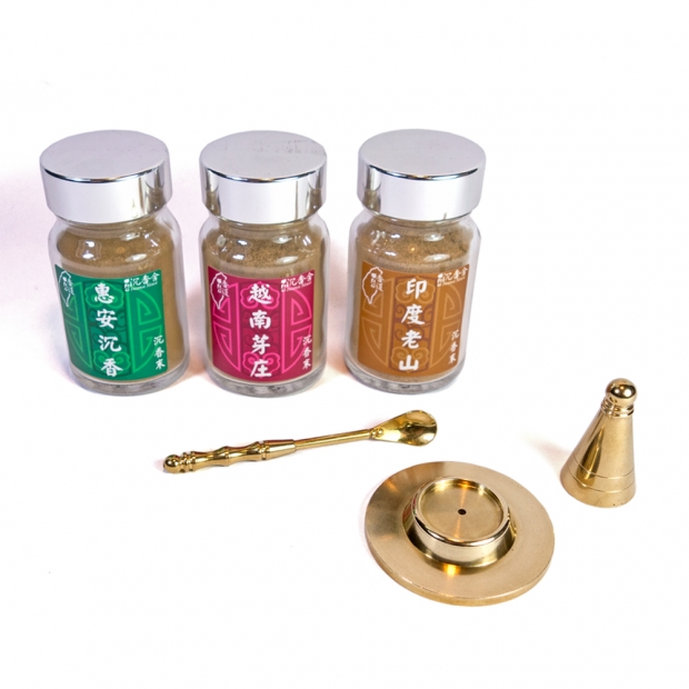 禮盒-3粉香塔模-az-3.jpg 禮盒-3粉香塔模-az-3.jpg