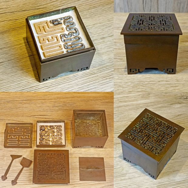 Amazon-BUrner.jpg Amazon-BUrner.jpg