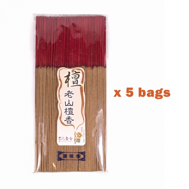 LSx5.jpg LSx5.jpg