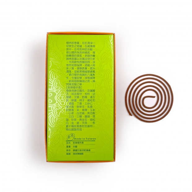 藏傳4H-3.jpg 藏傳4H-3.jpg