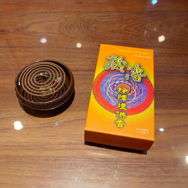 藏傳4H-5.jpg 藏傳4H-5.jpg