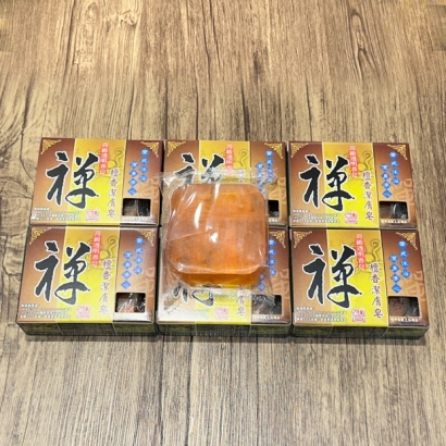 7檀皂.jpg
