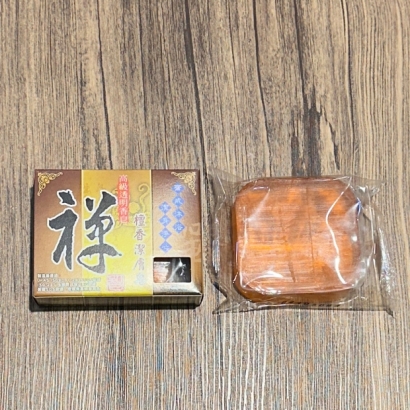 檀皂3.jpg