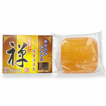 皂-檀香皂.jpg