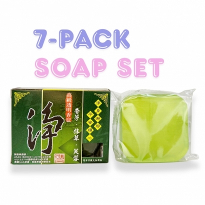 皂-艾草皂-7.jpg