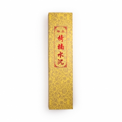 棋楠黃盒臥香-1.jpg