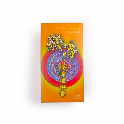 藏傳4H-1.jpg 藏傳4H-1.jpg