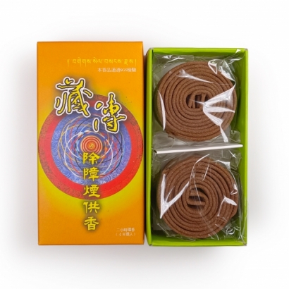 藏傳2H-2.jpg 藏傳2H-2.jpg